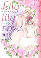 【レア】フレンチコミック リリ（ Lili） 51aUGVRdl+L._AC_SY200_QL15_.jpg